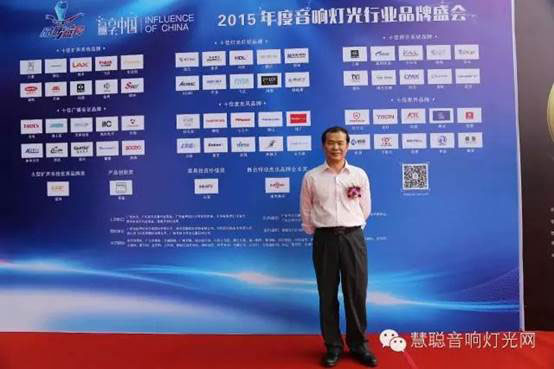 【十佳品牌】訪海天電子:自強不息 做有生命力的企業(yè) 【十佳品牌】訪海天電子:自強不息 做有生命力的企業(yè)