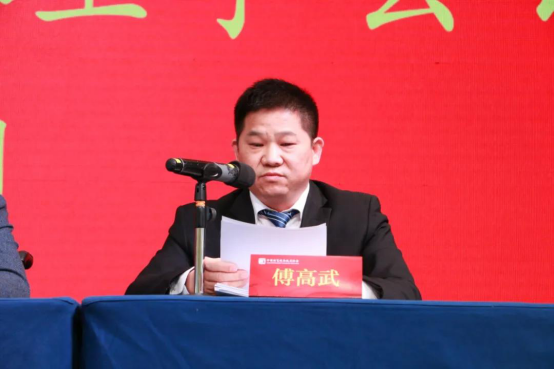 中國演藝設(shè)備技術(shù)協(xié)會(huì)第七屆第一次會(huì)員代表暨第一次理事會(huì)議在廣州成功舉辦。祝賀恩平市海天電子科技有限公司成為中國演藝設(shè)備技術(shù)協(xié)會(huì)第七屆常務(wù)理事單位。